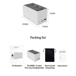 <strong>3</strong> Battery Fast Charge Mini 4 Pro/Mini <strong>3</strong> Drone Battery Charging Quick Cooling 37W Two-way Charging Hub with Outdoor Lighting - Product Image 6