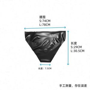 Suministro Directo de Fábrica: Bragas de Látex, Ropa Interior Sexy, Traje Sexy con Entrepierna Hueca de Látex de 0.4mm, Venta Directa de Fábrica - Product Image 4
