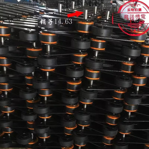 Cadena para Escaleras Mecánicas de 133, 70, 75, 25, 23.5, 14.63 y 12.8 mm para Repuestos de Escaleras Mecánicas - Product Image 3