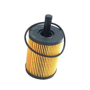 Fabricants de filtres à huile en Chine, usine fournissant des filtres 071 115 562 a pour A5 - Product Image 1
