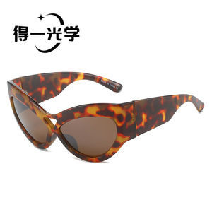 Cat Eye <b>Sunglasses</b> Black UV400 Women Fashion Sun Protection - Product Image 3