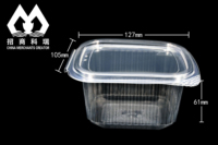 Contenants en plastique rectangulaires transparents jetables, contenants en plastique pour l'emballage de salades de fruits