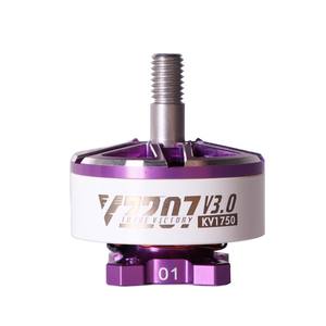 Moteur brushless miniature T-Motor <span class=keywords><strong>VELOX</strong></span> V3 V2306 V2207 1750KV 1950KV 2050KV 2550KV pour drone de course FPV de 5 pouces - Product Image 2