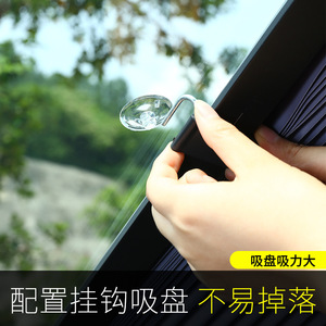 Parasol para Coche, Parabrisas Delantero, Retráctil Automático, Lámina de Aluminio, Aislamiento Térmico, Protección Solar, para Todos los Coches - Product Image 4