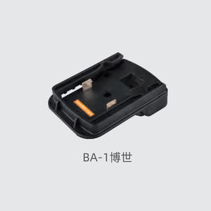 Adaptador de batería Vipon BA-13567 para bomba de vacío Bosch Panasonic Dwal Worx Dayou - Product Image 1