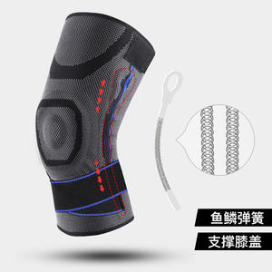 อุปกรณ์พยุงเข่าแบบมืออาชีพสำหรับฟุตบอล ผู้ใหญ่ ใช้ได้ทั้งชายและหญิง ผลิตจากโพลีเอสเตอร์ สีฟ้า ป้องกันการบาดเจ็บที่ขา - Product Image 2