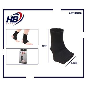 One Size Fits All <b>Ankle</b> Brace 0544 23 X 8.8 cm Fitness Safety Product - Product Image 3
