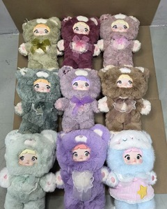 Peluche Nommi 400% Goodnight Bear da 35cm, Set da 8 Pezzi, Figurina da Collezione Trendy, Giocattolo d'Azione Disponibile - Product Image 5