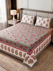 Draps de lit king size en coton, aspect naturel, avec 2 taies d'oreiller réversibles, pour chambre à coucher et chambre d'amis, en vente directe d'usine. - Product Image 1