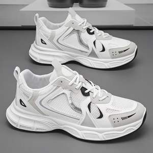 2025 dernières chaussures de sport à la mode, décontractées et confortables pour hommes - Product Image 5