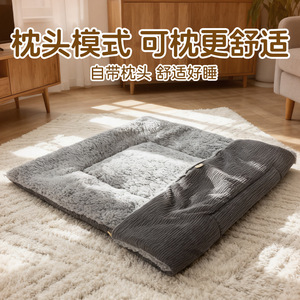 Double Sided Foldable Pet Sleeping Pad Thickened Cotton Fleece Lined Rectangle Dog Bed For <b>Small</b> To Medium Dogs Four Seasons Use - Product Image 4
