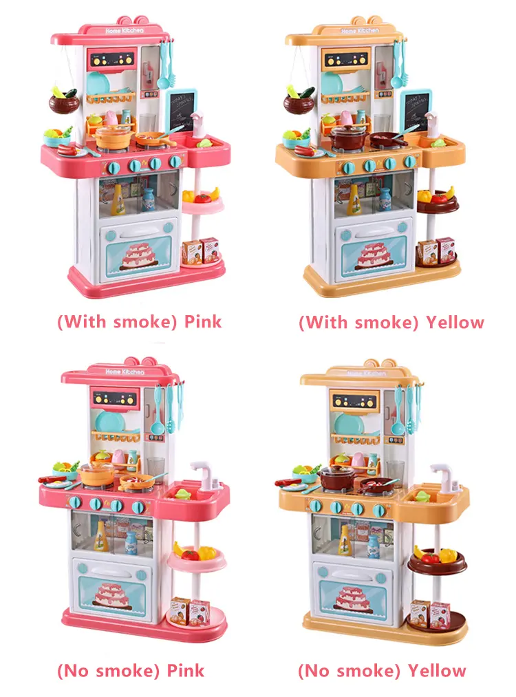 공장 도매 가격 63cm 어린이 놀이 집 장난감 가족 키즈 주방 장난감 요리 시뮬레이션 테이블 주방 세트 장난감