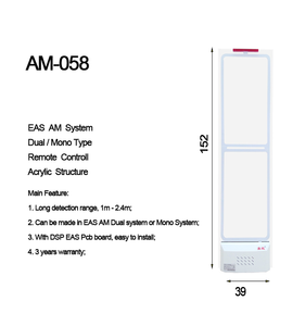 ระบบเสาอากาศ EAS ป้องกันการโจรกรรม AM ระยะตรวจจับไกล 58 กิโลเฮิรตซ์ เครื่องสแกนประตูป้องกันการขโมยสำหรับซูเปอร์มาร์เก็ตและร้านขายเครื่องประดับ - Product Image 2
