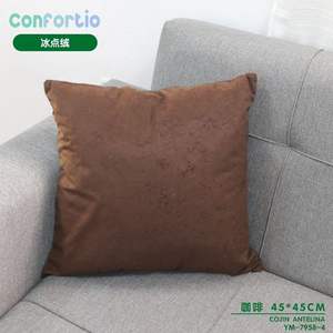 Coussin et oreiller Antelina Cojin Ice Cream 45*45 - Product Image 3