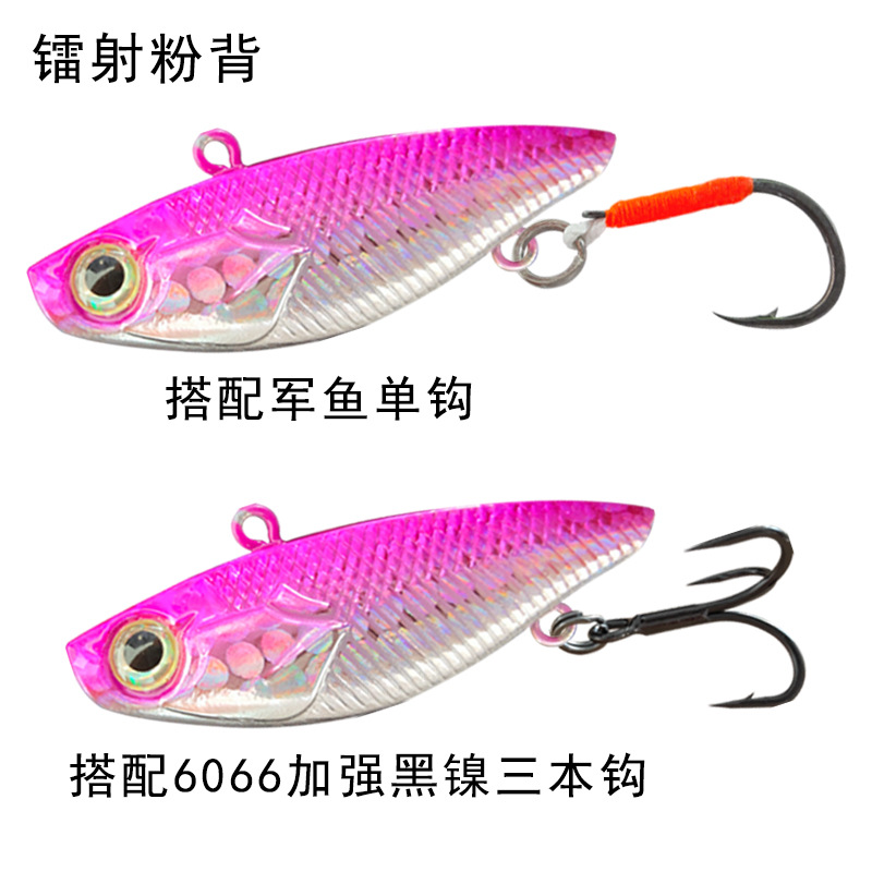 Polvo láser de retorno