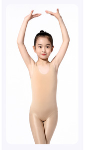 Leotardo de Ballet y Gimnasia Color Nude 2025, Ropa Interior <span class=keywords><strong>para</strong></span> Niñas, Leotardos de Entrenamiento sin Mangas <span class=keywords><strong>para</strong></span> Niñas - Product Image 2
