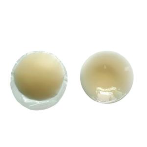 Nouveaux cache-tétons en silicone auto-adhésifs perlés réutilisables pour femmes <span class=keywords><strong>Yoli</strong></span>, hypoallergéniques, invisibles, couvre-soutien-gorge - Product Image 2