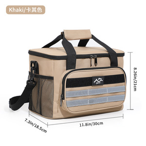 Khaki Insulated Cooler Bag 11.8in x 7.3in x 8.26in Portable Outdoor Lunch Pack for Camping Travel - Product Image 1