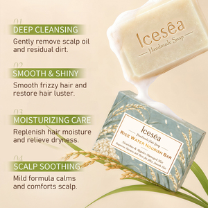 สบู่แชมพูทำมือจากน้ำข้าวไอซ์ซี บำรุงเส้นผม ช่วยฟื้นฟูผมเสีย - Product Image 4