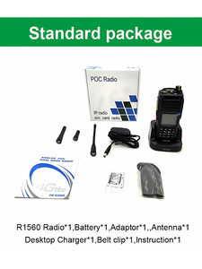 Radio portable double mode POC+UHF R1560 ANYSECU 4G-DS1560-UHF avec module CAT1 EC600 L809 - Product Image 5
