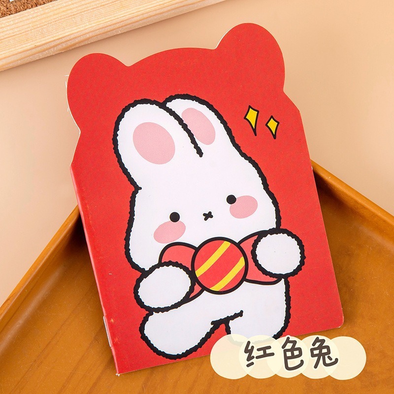 Red rabbit