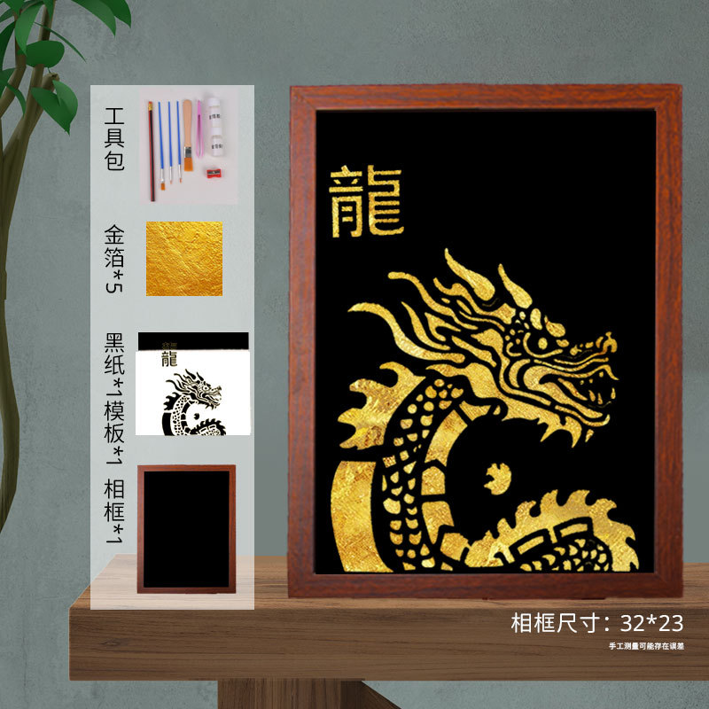 Anno del drago immateriale culturale heritage artigianato