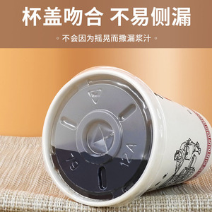 Disposable Soy Milk <b>Cup</b> With Lid Thickened Paper Hot Drink Takeout Packing Cylinder Shape 100Pcs Plus - Product Image 5