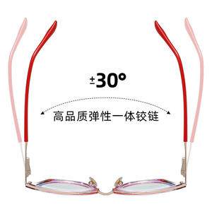 Montura de Gafas de Mariposa 87315, TR90, Metal, Estampado de Leopardo, Anti Luz Azul, Montura Completa, Gafas Ópticas para Mujer - Product Image 5