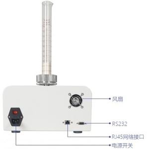 ISO 3953 Testeur de densité volumétrique intelligent Poudres métalliques Vibration Densité apparente Détermination <span class=keywords><strong>Machine</strong></span> d'essai - Product Image 3