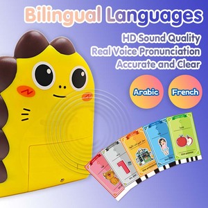 Cartes flash parlantes éducatives ELETREE pour l'apprentissage précoce des enfants, multilingues, alphabet arabe et <span class=keywords><strong>français</strong></span>, dispositif de cartes flash parlantes ABC - Product Image 5