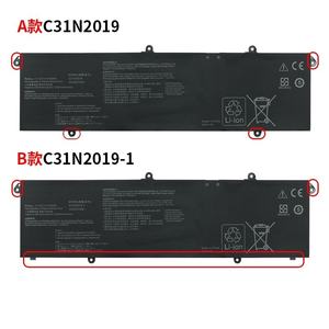 แบตเตอรี่แล็ปท็อป C31N2019 3ICP6 C31N2019-1/70/81สำหรับ <span class=keywords><strong>Asus</strong></span> <span class=keywords><strong>VivoBook</strong></span> <span class=keywords><strong>Pro</strong></span> 14X โอแอล M7400 M3500QC <span class=keywords><strong>15</strong></span> M7400Q <span class=keywords><strong>K3500PH</strong></span> - Product Image 1