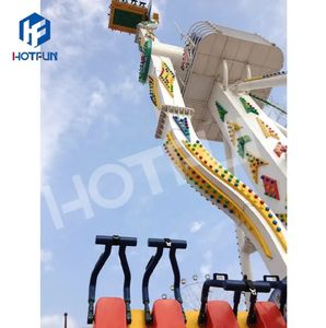 Atracciones de Thrill Scream Park Ride de 360 grados, atracciones de parque temático giratorias extremas de fibra de vidrio y metal con certificación CE a la venta - Product Image 4