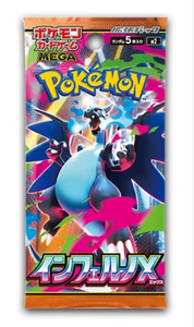 การ์ดสะสมแท้ ขายส่ง <span class=keywords><strong>Mega</strong></span> Charizard <span class=keywords><strong>Ex</strong></span> Box ชุดของขวัญสะสมอย่างเป็นทางการ การ์ดสะสมโปเกมอนสำหรับการต่อสู้ - Product Image 2