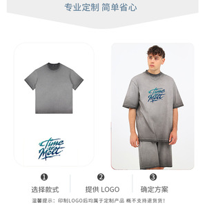 Men's Gradient Distressed Washed Cotton Short Sleeve T-Shirt Solid Color Leisure Wear - Product Image 4