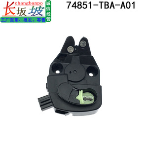 Honda Civic <b>Trunk</b> Lock Assembly 74851-TBA-A01 <b>Black</b> For 2019-2021 Replacement Part - Product Image 5