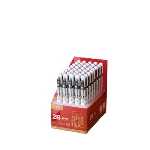 Lápiz Mecánico M&G Chenguang 2B Ampj6704, Lápiz para Rellenar Formularios de Examen, Lápiz para Colorear, Material Escolar para Estudiantes - Product Image 5