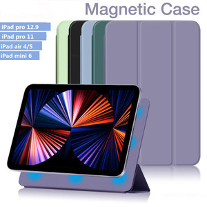 Cas magnétique Pour <span class=keywords><strong>Ipad</strong></span> Air 5 2020 Mini 6 6th <span class=keywords><strong>Génération</strong></span> Cas Funda Pour <span class=keywords><strong>Ipad</strong></span> Pro 11 12.9 2021 10.9 8.3 <span class=keywords><strong>Smart</strong></span> <span class=keywords><strong>Cover</strong></span> Accessoires - Product Image 2