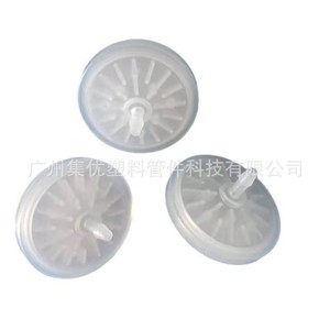 Filtro de Disco de Plástico PP con Membrana H11 de 0.3m para Mezcla de Gas y Líquido - Product Image 5