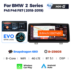 Mekede Android 8.8 inch id8 Xe Video cho BMW 2 Series F22 F45 F46 F87 NBT EVO điều khiển bằng giọng nói DSP stereo đài phát thanh GPS - Product Image 6