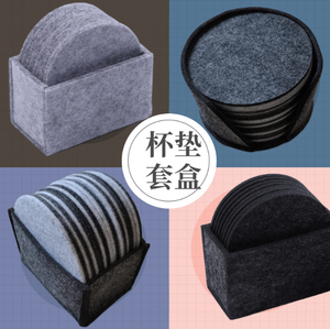 Posavasos de fieltro multifuncional práctico Escritorio de oficina de alta calidad - Product Image 2