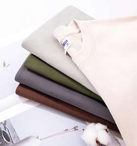 T-shirt YKH 260 g/m² pour homme, manches courtes, haute qualité, 100 % coton, streetwear, col rond, logo personnalisé, <span class=keywords><strong>anti</strong></span>-acariens - Product Image 3