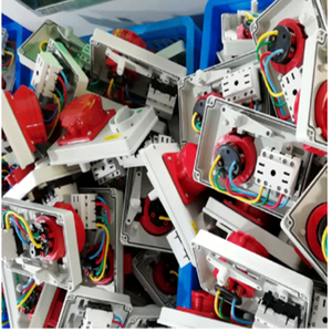 <span class=keywords><strong>Presa</strong></span> Standard Internazionale con Interruttore e Blocco Meccanico IP44 220V-415V <span class=keywords><strong>16A</strong></span> 32A 3P 4P 5P - Product Image 4