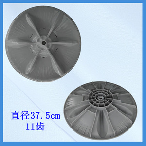 Plateau tournant pour lave-linge Linghui, taille standard, en polypropylène (PP), accessoire - Product Image 4