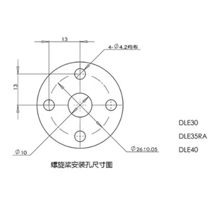 Prix de gros DLE DLE35RA 35cc DLE Moteur à essence/essence pour modèle d'avion RC Moteur à essence à deux temps - Product Image 6