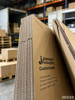 Impression jet d'encre, très demandée - Boîtes en carton ondulé de haute qualité, emballages d'expédition, grandes boîtes de rangement