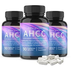 La Etiqueta Privada de alta calidad mantiene las cápsulas de AHCC de la actividad de las células asesinas naturales para el apoyo inmunológico AHCC Suplemento herbal - Product Image 4