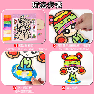 <span class=keywords><strong>Pintura</strong></span> <span class=keywords><strong>de</strong></span> Madera con Copos <span class=keywords><strong>de</strong></span> Nieve 3D, Set <span class=keywords><strong>de</strong></span> <span class=keywords><strong>Pintura</strong></span> Multicolor DIY, Arcilla Rellena <span class=keywords><strong>de</strong></span> Perlas, <span class=keywords><strong>Pintura</strong></span> Infantil, Rompecabezas DIY, Arcilla Hecha a Mano - Product Image 5