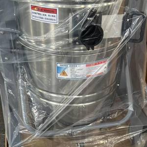 Aspirateur industriel professionnel haute puissance de fabrication chinoise avec dispositif mobile d'élimination des impuretés - Product Image 4