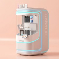 Máquina Comercial de Helados Suaves, Máquina para Hacer Helados, Máquinas Expendedoras Económicas, Máquinas Expendedoras Combinadas
