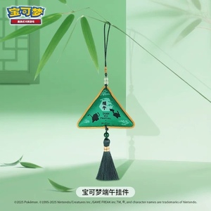 Chính hãng ptcg pokemond thẻ 151 Bookmark Mặt dây chuyền thiết lập đơn giản hóa Trung Quốc Dragon Boat Festival Collector của hộp quà tặng giấy các tông - Product Image 4